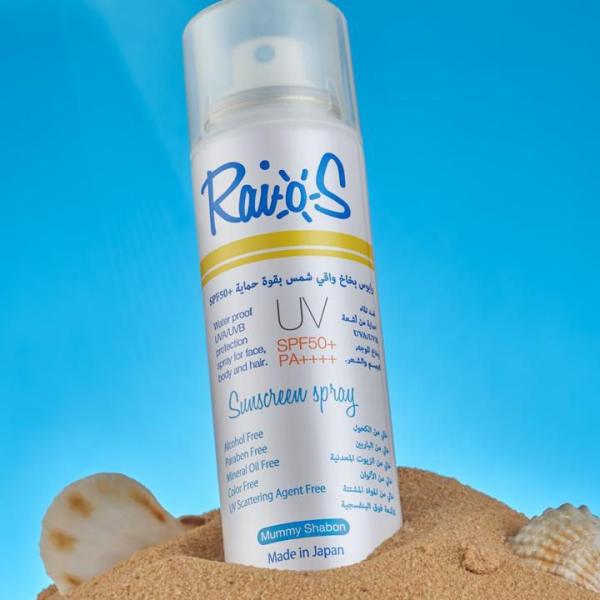 رايوس بخاخ واقي الشمس الياباني برائحة الصابونالمنعش