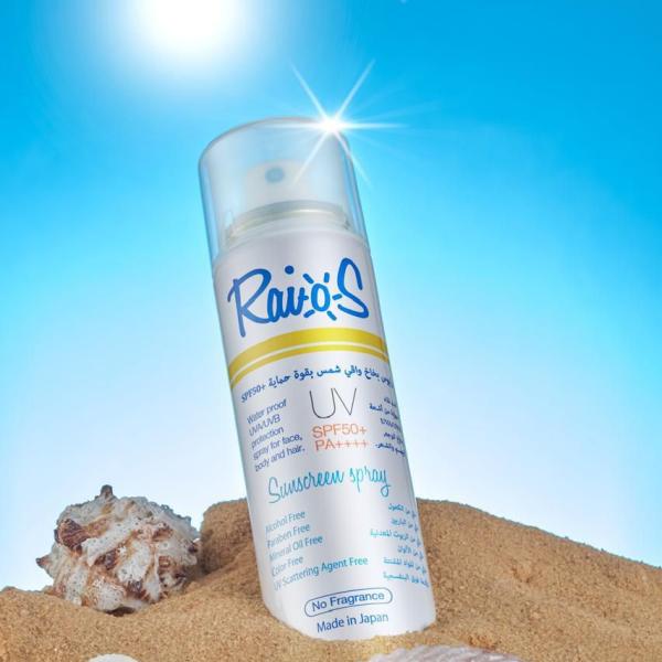 رايوس بخاخ واقي الشمس الياباني غير معطر